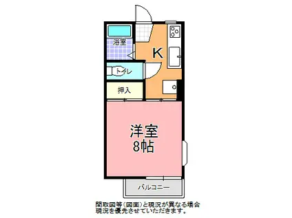 グリーンハイツ文京(1K/1階)の間取り写真