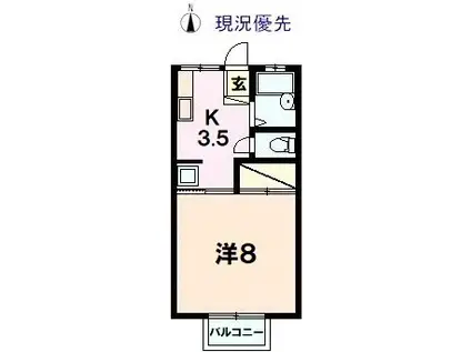 イースタンハイツヤナセC(1K/2階)の間取り写真