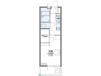 レオパレスアウロラ(1K/4階)の間取り写真