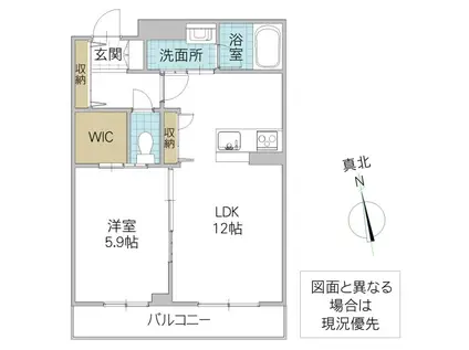 バレヌブルー元山(1LDK/1階)の間取り写真