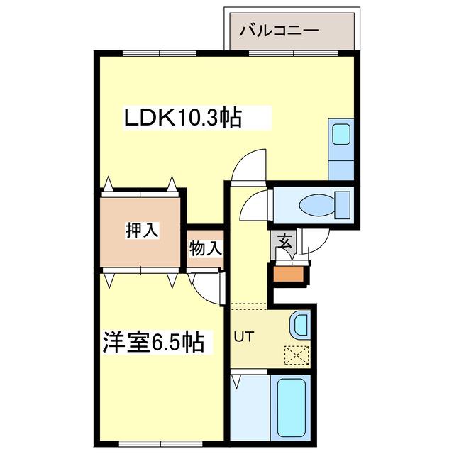 太洋マンションII (1LDK/4階)の間取り写真