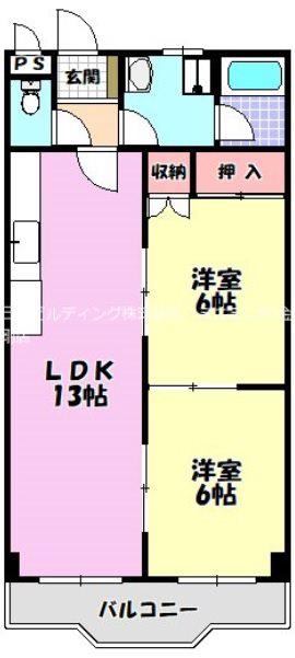 グリーンハイツ須賀(2LDK/3階)の間取り写真