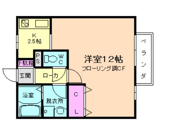 アクアリオII(ワンルーム/1階)の間取り写真