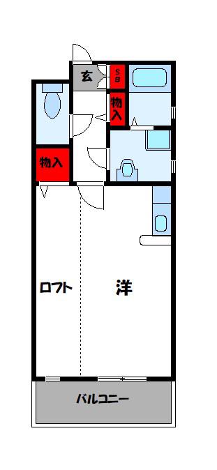 第7ホウシュウコーポ篠栗(ワンルーム/4階)の間取り写真