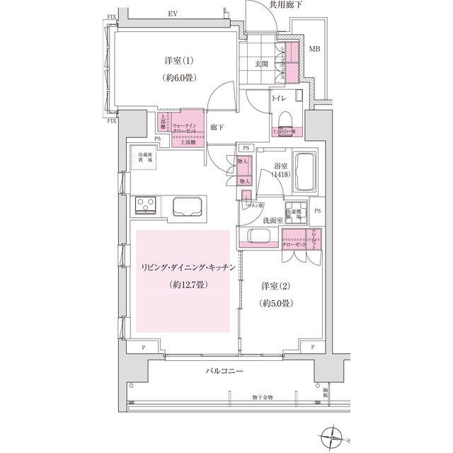 ディームス東陽町(2LDK/5階)の間取り写真
