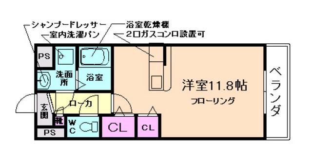 サクシード胤(ワンルーム/3階)の間取り写真