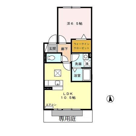 グランディール(1LDK/1階)の間取り写真