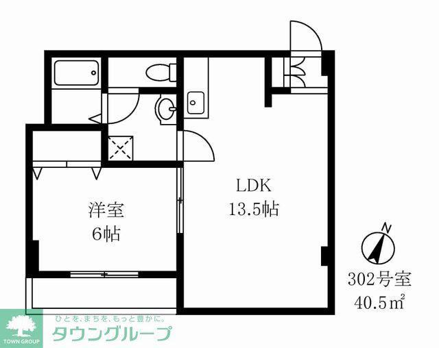 ボナール久が原(1LDK/3階)の間取り写真