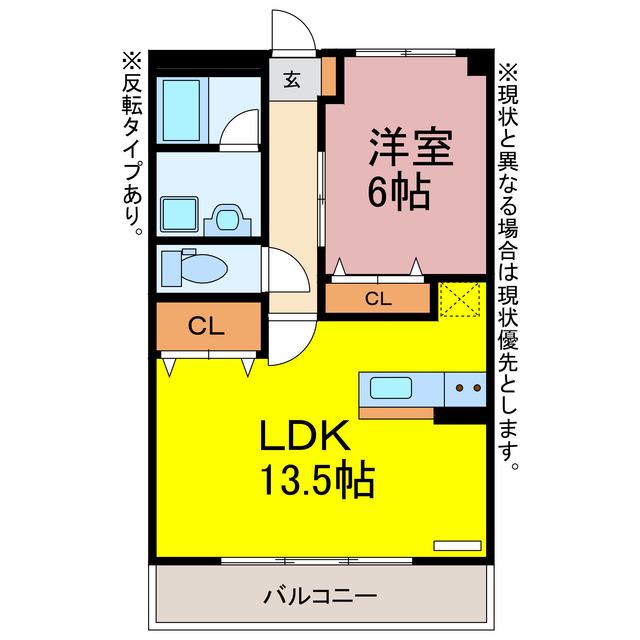 ラ・ポルト東山(1LDK/1階)の間取り写真