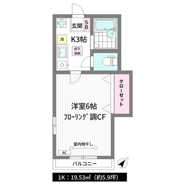 ロックビル井の頭(1K/2階)の間取り写真