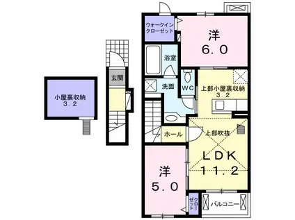 ムーン・グレイス(2LDK/2階)の間取り写真
