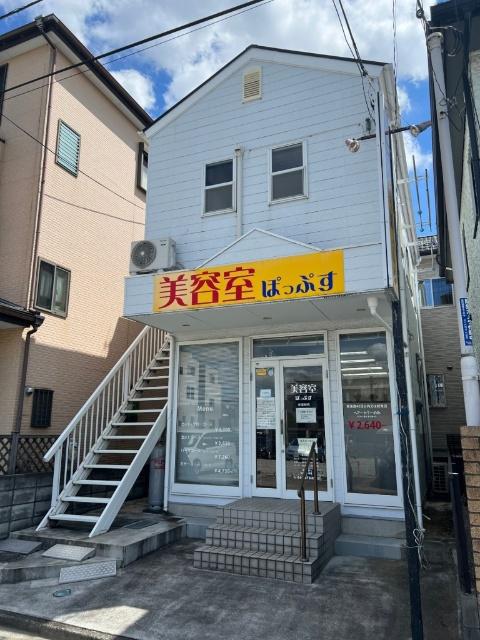 塚田ハイツ(2K/2階)