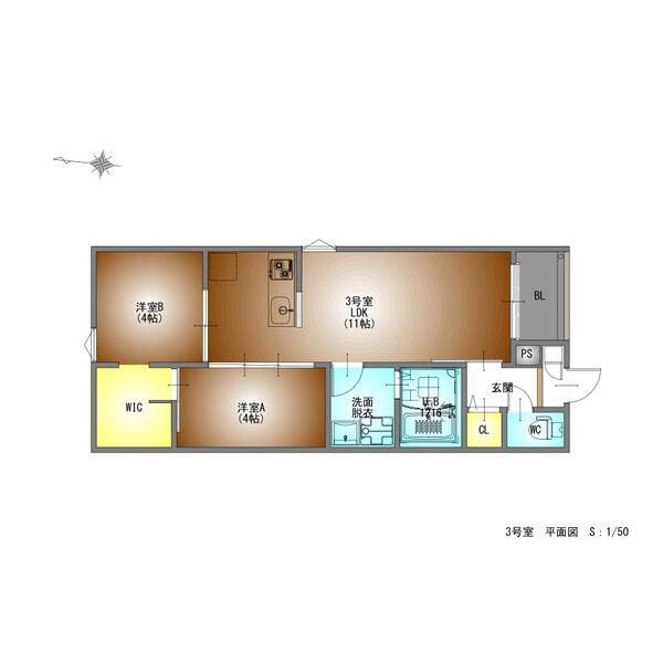 REGALEST廿軒家(2LDK/2階)の間取り写真