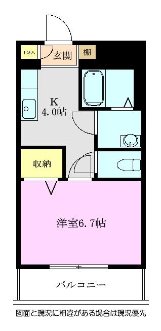 リーセントヒルズ II(1K/1階)の間取り写真