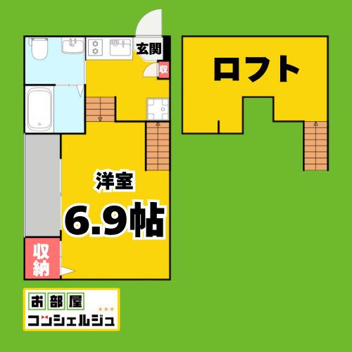 アストリア名駅(1K/2階)の間取り写真