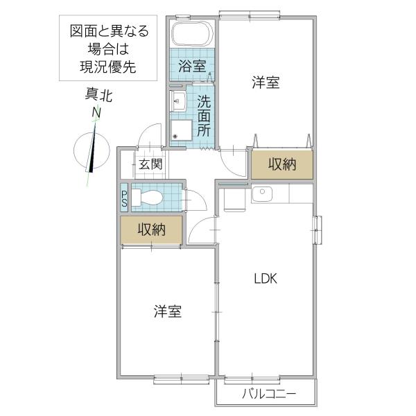 コーラルガーデン B(2LDK/2階)の間取り写真
