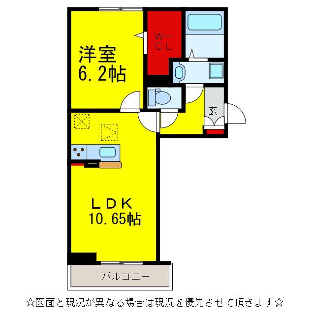セレブレイト成田(1LDK/3階)の間取り写真