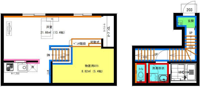 RADIANCE桜本町(ワンルーム/2階)の間取り写真