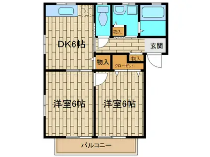 イシダガーデンハイツII(2DK/1階)の間取り写真