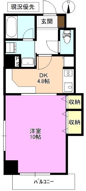 ダイビシマンション(1DK/5階)の間取り写真