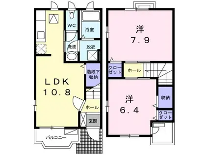 アサヒコーポF(2LDK/1階)の間取り写真