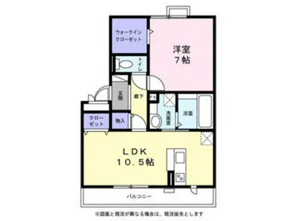 ソレアード大倉山(1LDK/2階)の間取り写真