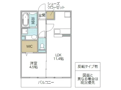 プレミアムガーデンプレイス(1LDK/3階)の間取り写真