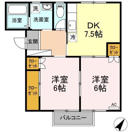 グリーンヴィレッジC棟(2DK/2階)の間取り写真