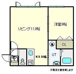 STELLA(1LDK/2階)の間取り写真