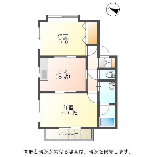 グレース坂井砂山B(2DK/2階)の間取り写真
