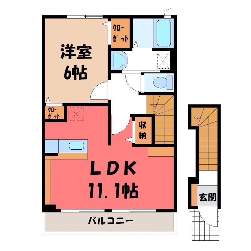 コルソ・カーサ(1LDK/2階)の間取り写真