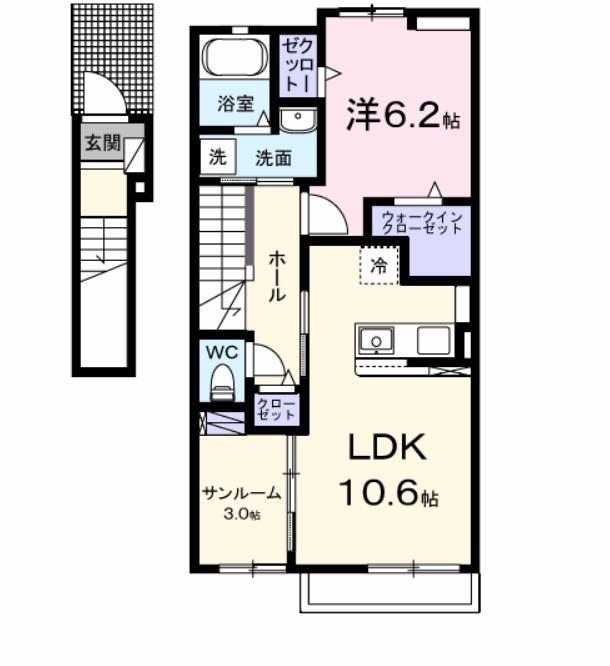 メゾン未来(1LDK/2階)の間取り写真