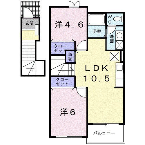 アネックス・フレール(2LDK/2階)の間取り写真