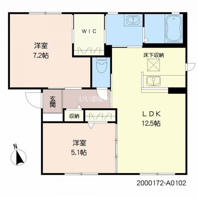 ヴィルヌーブ中殿 A棟(2LDK/1階)の間取り写真
