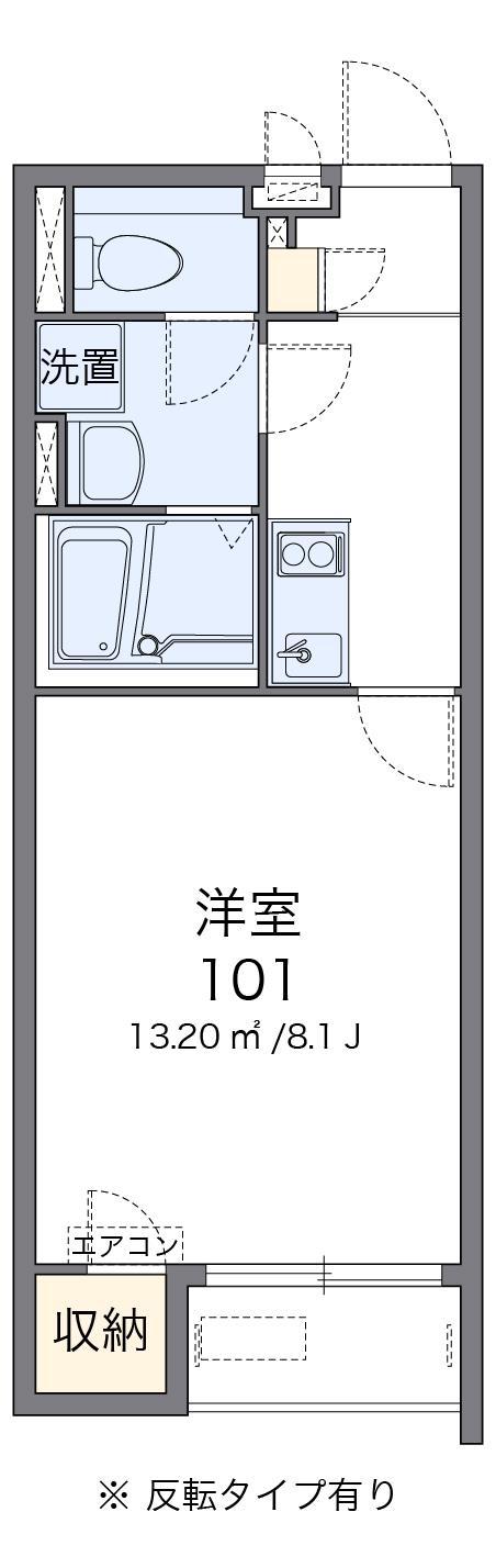 クレイノエルポルトクラシオン(1K/2階)の間取り写真