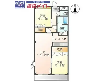 アシューレC(2LDK/2階)の間取り写真