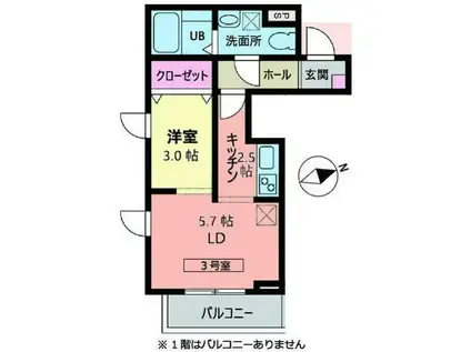 メリディアン吉岡弐番館(1LDK/1階)の間取り写真