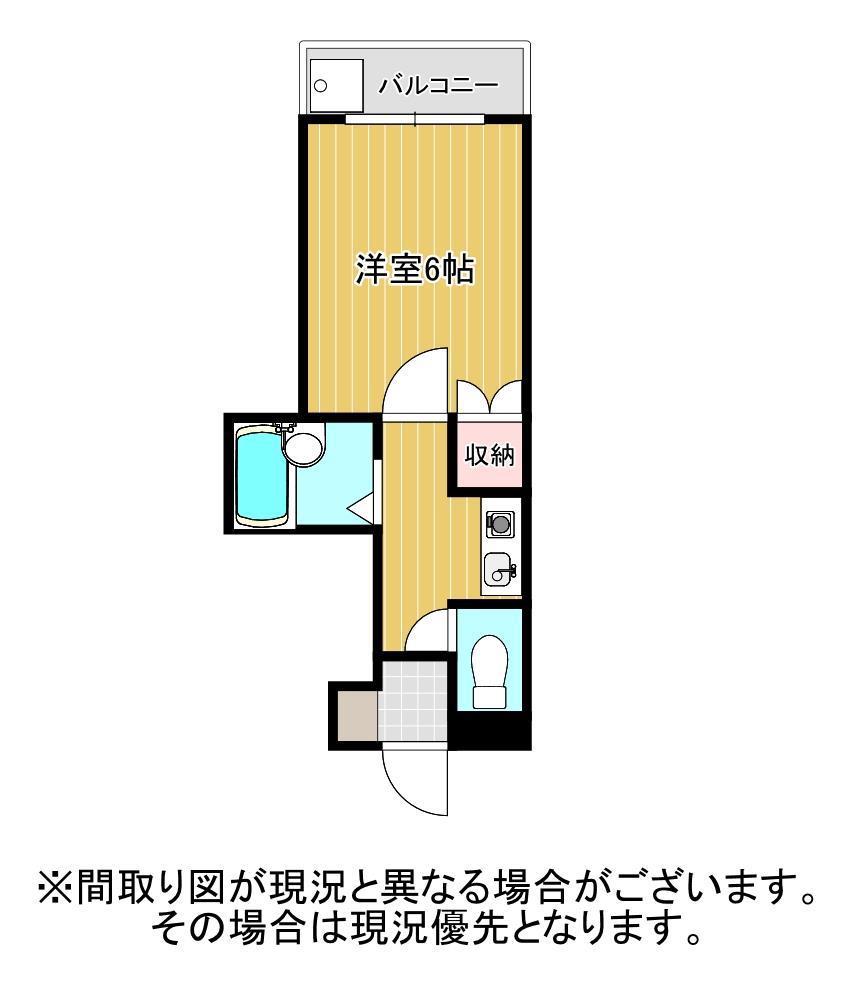 グレース草深(1K/3階)の間取り写真