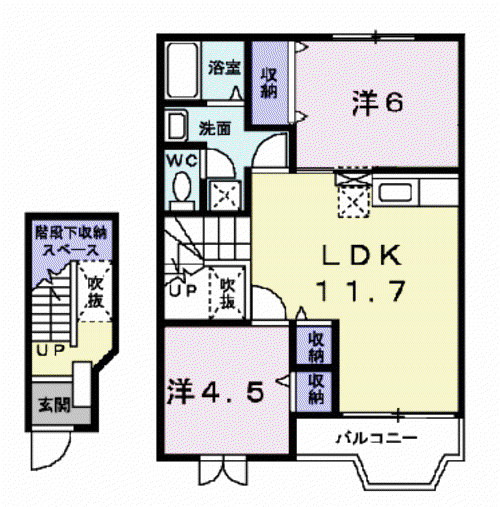 メゾンスターブル(2LDK/2階)の間取り写真