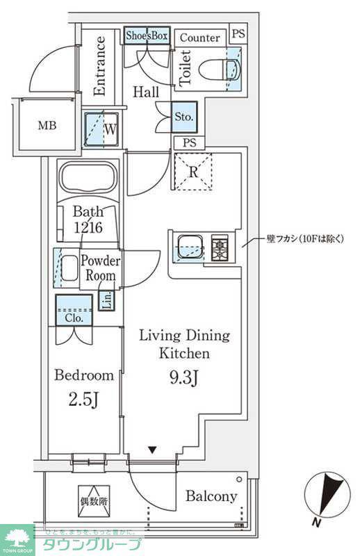 パークアクシス横浜阪東橋(1LDK/6階)の間取り写真