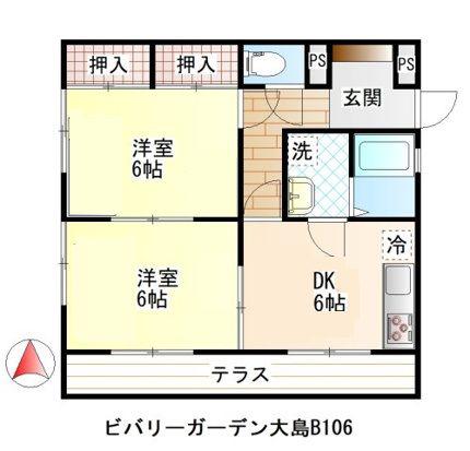 ビバリーガーデン大島B棟(2DK/1階)の間取り写真
