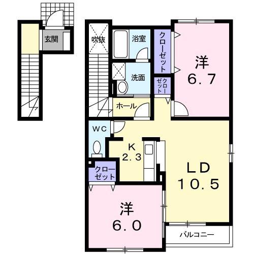 プラージュ・デ・レストII(2LDK/2階)の間取り写真