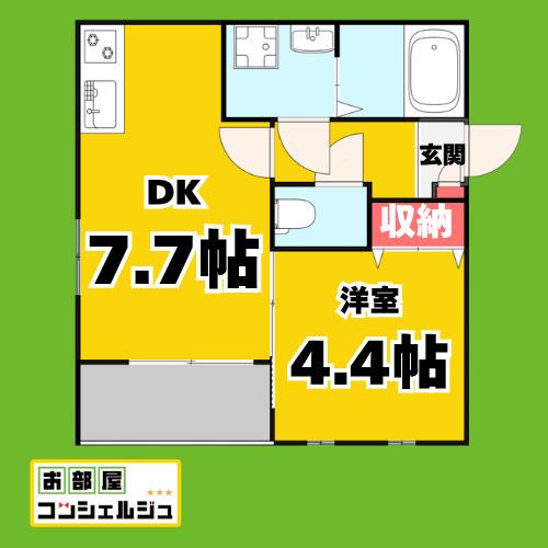 MOVE六番町ウエスト(1DK/1階)の間取り写真