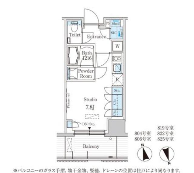パークアクシス柏の葉(ワンルーム/8階)の間取り写真