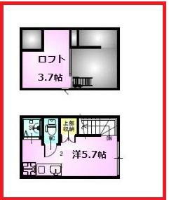 ヴィレスト町屋(ワンルーム/2階)の間取り写真
