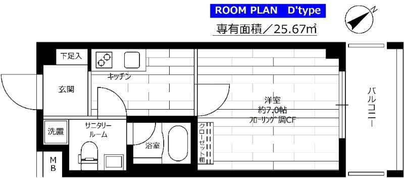 グランドコンシェルジュ立川(1K/3階)の間取り写真