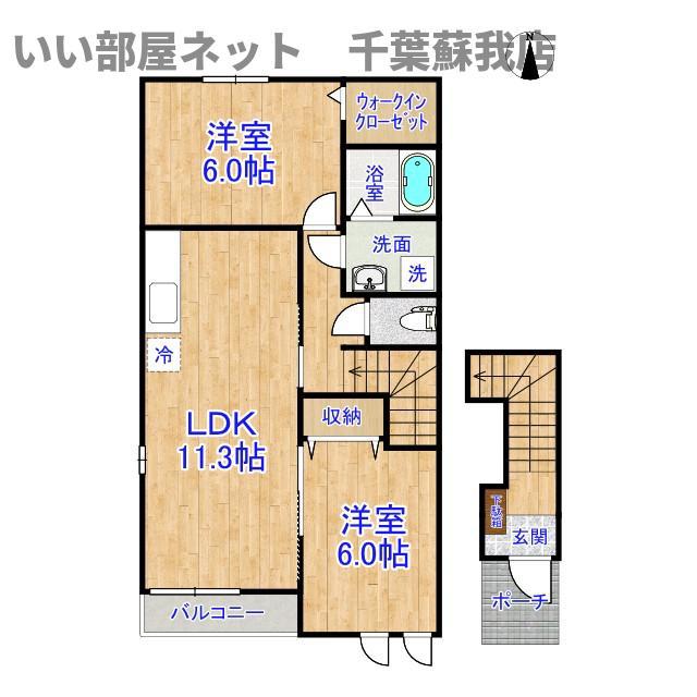 カモミール(2LDK/2階)の間取り写真