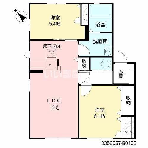 パディー沖代 B棟(2LDK/1階)の間取り写真