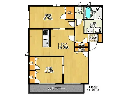 シャーメゾン・ラ・ブリーゼ(2LDK/2階)の間取り写真