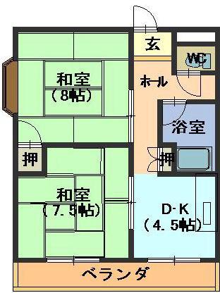 グリーンビル(2DK/5階)の間取り写真